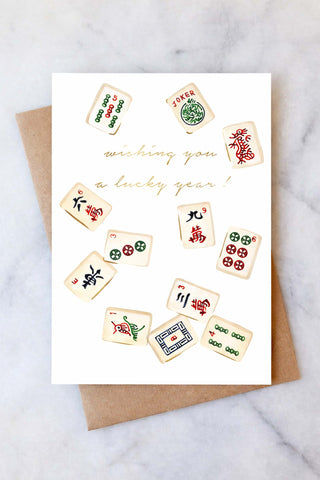 Mahjong Birthday Card Greeting Card | Good Luck Card Greeting Cards & Paper Goods Abigail Jayne Design Monkee's of The Woodlands